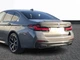 Задний бампер M Paket LCI BMW 5 Series G30 LCI 2017-2022 для BMW 5 series G30 2017-2023 (7904) - изображение 10