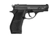 Пневматичний пістолет CROSMAN PFM16 (1003026) - изображение 2