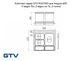 Сегрегатор GTV MULTINO для модуля 600 мм антрацит (PB-91114100B5-A) - зображення 2