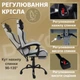 Геймерское Кресло с Подставкой для Ног Тканевое до 135 кг Светло - Серое Компьютерное Игровое с Подушками из Велюра DEXON ORION X для Геймера - изображение 5