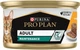Консервований корм для дорослих котів Purina Pro Plan Adult з куркою, шматочки в паштеті, пауч 85 г - зображення 2
