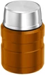 Термоконтейнер Thermos 470 для походів із широкою горловиною, складною ложкою Copper - зображення 2