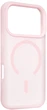 Чохол для смартфона ArmorStandart Mystiq MagCase для Apple iPhone 17 Pro Light Pink (ARM91600) - зображення 2