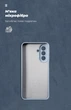 Чохол для смартфона ArmorStandart ICON для Samsung Galaxy A27 5G Camera cover Winter Blue (ARM89807) - зображення 4
