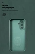 Чехол для смартфона ArmorStandart ICON для Samsung Galaxy A27 5G Camera cover Dark Green (ARM89806) - изображение 4