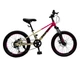 Детский спортивный велосипед 20" Corso Taifun TF-7341 магниевая рама, Shimano 7 скоростей, дисковые тормоза 160мм, для детей 115-130 см - изображение 2