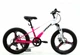 Детский спортивный велосипед 20" Corso Fox 15 FX-83601 магниевая рама, Shimano 7 скоростей, дисковые тормоза 160мм, для детей 115-130 см - изображение 2