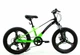 Детский спортивный велосипед 20" Corso Fox 15 FX-01740 магниевая рама, Shimano 7 скоростей, дисковые тормоза 160мм, для детей 115-130 см - изображение 2