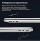 Ноутбук 14" WOZIFAN W5 / Intel N4020C RAM 6GB eMMC 128GB / Windows 11 - изображение 4