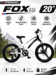 Детский спортивный велосипед 20" Corso Fox 15 FX-92155 магниевая рама, Shimano 7 скоростей, дисковые тормоза 160мм, для детей 115-130 см - изображение 1