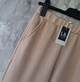 Штани жіночі трикотажні LK Brand джогери 44 Бежеві - зображення 7