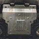 Защита электродвигателя Dacia Spring Electric 2021- Kolchuga 2.1479.00 - изображение 1