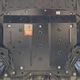 Защита двигателя Ford Transit Courier II, Tourneo Courier II 2023- Kolchuga 1.1379.00 - изображение 1