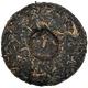 Чай красный китайский Дянь Хун Сладкий Аромат (Dian Hong Sweet Aroma) прессованный Бинг-ча 100 г - изображение 2