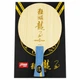 Основа для ракетки DHS GOLD WINNER 968S Hurricane Long 5 - Расклешенная (FL) - изображение 11