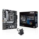 Материнская плата Asus Prime H510M-A (102215924) - изображение 1