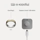 Розумне кільце Oura Ring 5 Gold (Size 11) - зображення 6