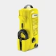 Минимойка высокого давления Karcher K 2 Universal Edition - изображение 3