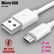 Кабель USB – Micro USB 1.5 м для зарядки та передачі даних - зображення 1