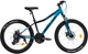 Велосипед Ardis 24 MTB AL Camaro 11" Синий (3021-110-3) - изображение 1