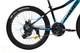 Велосипед Ardis 24 MTB AL Camaro 11" Синий (3021-110-3) - изображение 10