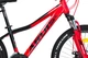 Велосипед Ardis 24 MTB AL Camaro 13" Красный (3021-130-1) - изображение 4