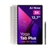 Планшет Lenovo Yoga Tab Plus 12,7" TB520FU 16/512ГБ Wi-Fi Перловий + Клавіатура + Ручка - изображение 1