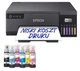 Принтер Epson EcoTank L8050 Wi-Fi Чорний - изображение 1