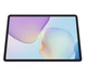 Планшет Huawei MatePad 11,5" 2025 8/256ГБ Wi-Fi Фіолетовий + Клавіатура Сіра + Ручка M-Pencil (3 ген.) - изображение 5
