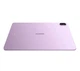 Планшет Huawei MatePad 11,5" 2025 8/256ГБ Wi-Fi Фіолетовий + Клавіатура Сіра + Ручка M-Pencil (3 ген.) - изображение 10