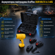 Аккумуляторная воздуходувка Krafftec PRO DUB100LTX 48 В 6 Аг без щеточная 850 Вт с двумя аккумуляторами для уборки листьев желтая - изображение 8