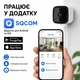 Wi-Fi камера відеоспостереження Q2 Mini Біла Full HD 1080P 2 МП, нічне бачення, розпізнавання людини, Wi-Fi 2.4 ГГц, microSD до 128 ГБ - изображение 6