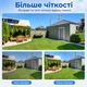 Wi-Fi камера відеоспостереження Q2 Mini Біла Full HD 1080P 2 МП, нічне бачення, розпізнавання людини, Wi-Fi 2.4 ГГц, microSD до 128 ГБ - изображение 7