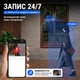 Wi-Fi камера відеоспостереження Q2 Mini Біла Full HD 1080P 2 МП, нічне бачення, розпізнавання людини, Wi-Fi 2.4 ГГц, microSD до 128 ГБ - изображение 8