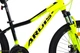 Велосипед Ardis 24 MTB AL Camaro 13" Желтый (3021-130-2) - изображение 4