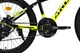 Велосипед Ardis 24 MTB AL Camaro 13" Желтый (3021-130-2) - изображение 8