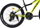 Велосипед Ardis 24 MTB AL Camaro 13" Желтый (3021-130-2) - изображение 11