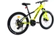 Велосипед Ardis 24 MTB AL Camaro 13" Желтый (3021-130-2) - изображение 13