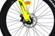 Велосипед Ardis 24 MTB AL Camaro 11" Желтый (3021-110-2) - изображение 9