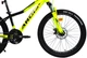 Велосипед Ardis 24 MTB AL Camaro 11" Желтый (3021-110-2) - изображение 10