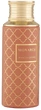 Woda perfumowana unisex Maison Asrar Royal Collection Monarch 100 ml (6290362161660) - obraz 2
