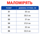 Детские кроссовки для девочки со стразами бежевые на массивной подошве (T237) 32 - изображение 2
