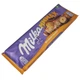 Шоколад молочный Milka MMMAX Wholenut Caramel с цельным фундуком и карамелью 300 г - изображение 2