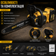 Аккумуляторная цепная пила Gold DCM575N 198V 8Ah 40 см бесщеточная с двумя аккумуляторами и двойным зарядным устройством - изображение 3