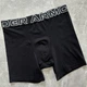 Удлиненные мужские трусы-боксеры, Черный, 3XL - изображение 1