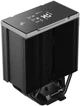 Chłodzenie DeepCool AK700 DIGITAL NYX (R-AK700-BKNNMN-GJD-1) - obraz 5