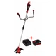 Триммер садовый Einhell PXC, AGILLO 18/200 X-Change, 18V, 4Ah, леска 30см/нож 20см, 7500об/мин, ЗУ, 6.8кг (3411310K) EINHELL 3411310K 1060874 - изображение 1