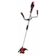 Триммер садовый Einhell PXC, AGILLO 18/200 X-Change, 18V, 4Ah, леска 30см/нож 20см, 7500об/мин, ЗУ, 6.8кг (3411310K) EINHELL 3411310K 1060874 - изображение 2