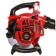 Воздуходувка Vitals LP 2573j, 0.75kW/1л.с., 25.4см³, 245км/ч, мешок 45л, 7.2кг (241931) Vitals 241931 1061684 - изображение 12
