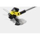 Триммер садовый Karcher LTR 3-18 Dual, 18V, 30см, 8000об/мин, 2.42кг (без АКБ и ЗУ) (1.445-450.0) Karcher 1.445-450.0 1060869 - изображение 4
